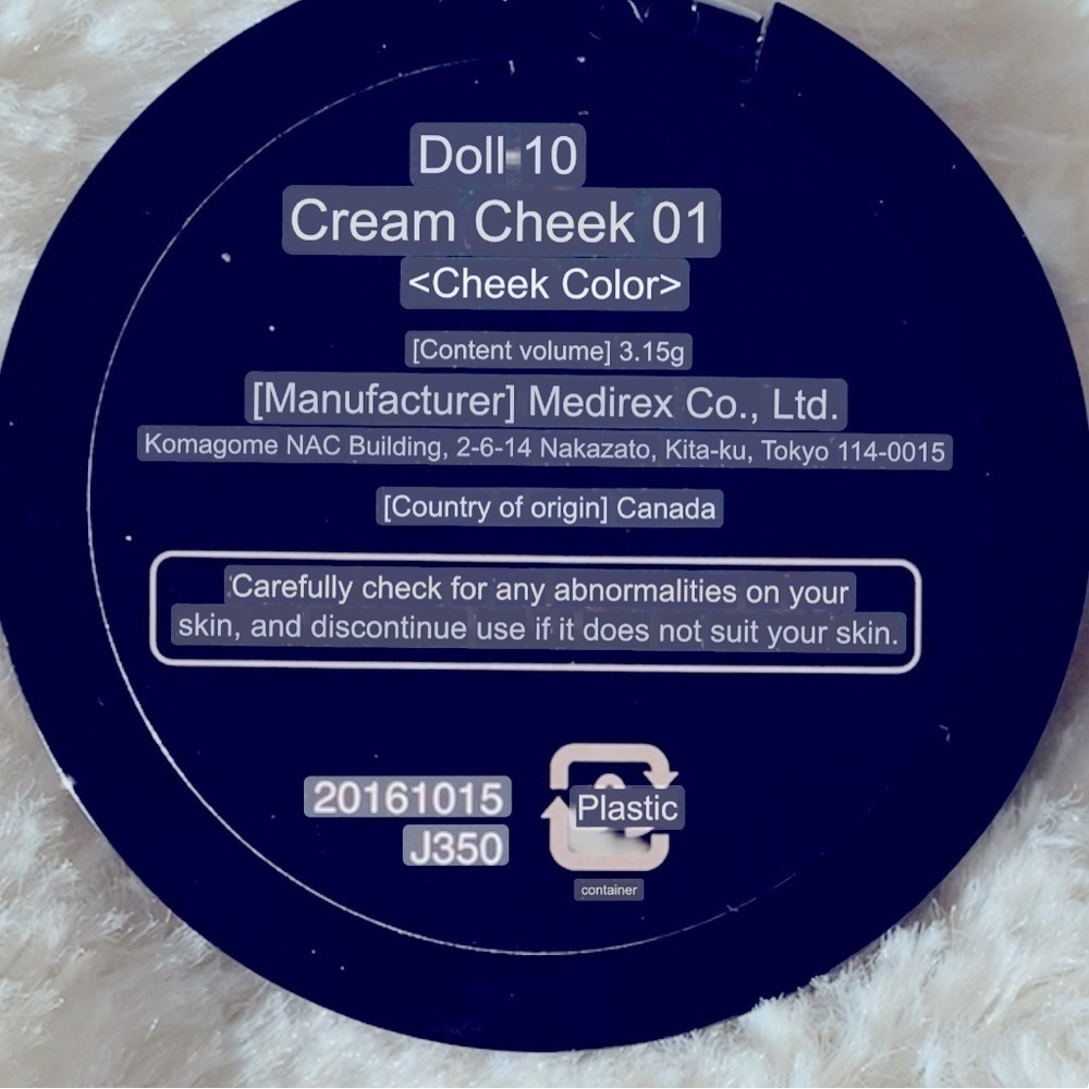 Doll 10 Cream Cheek Hydragel she’s a doll - Picture 3 of 4